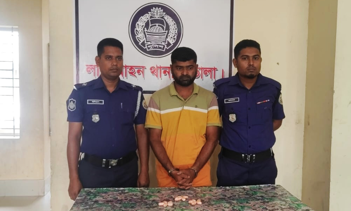 ছবি: রূপালী বাংলাদেশ