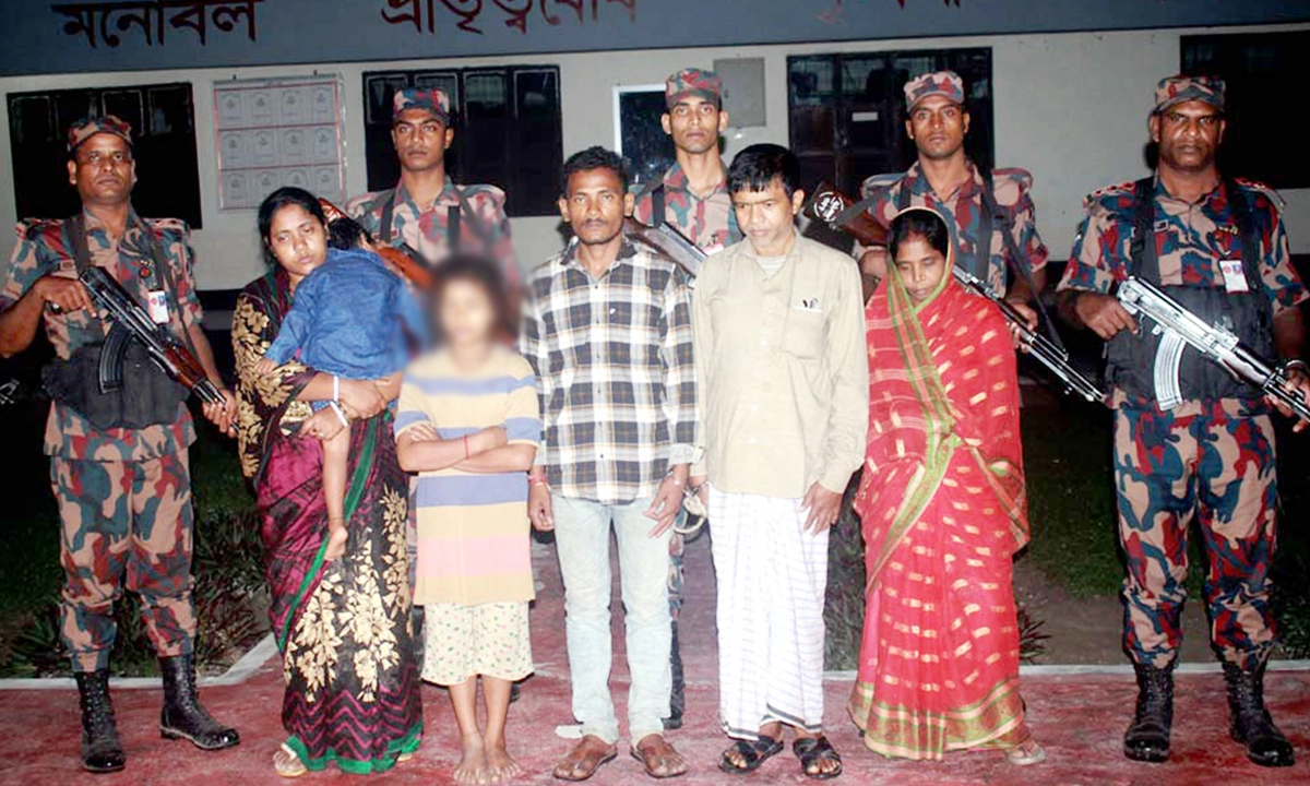 ছবি:  রূপালী বাংলাদেশ