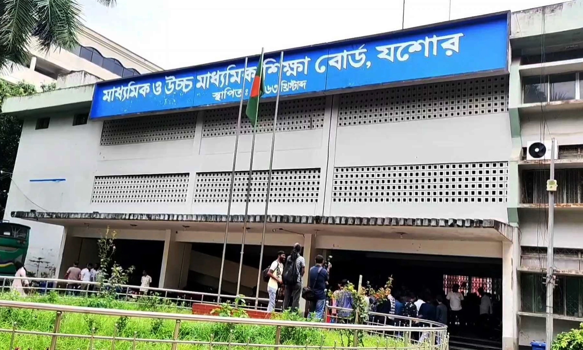 যশোর শিক্ষা বোর্ড। ছবি: রূপালী বাংলাদেশ