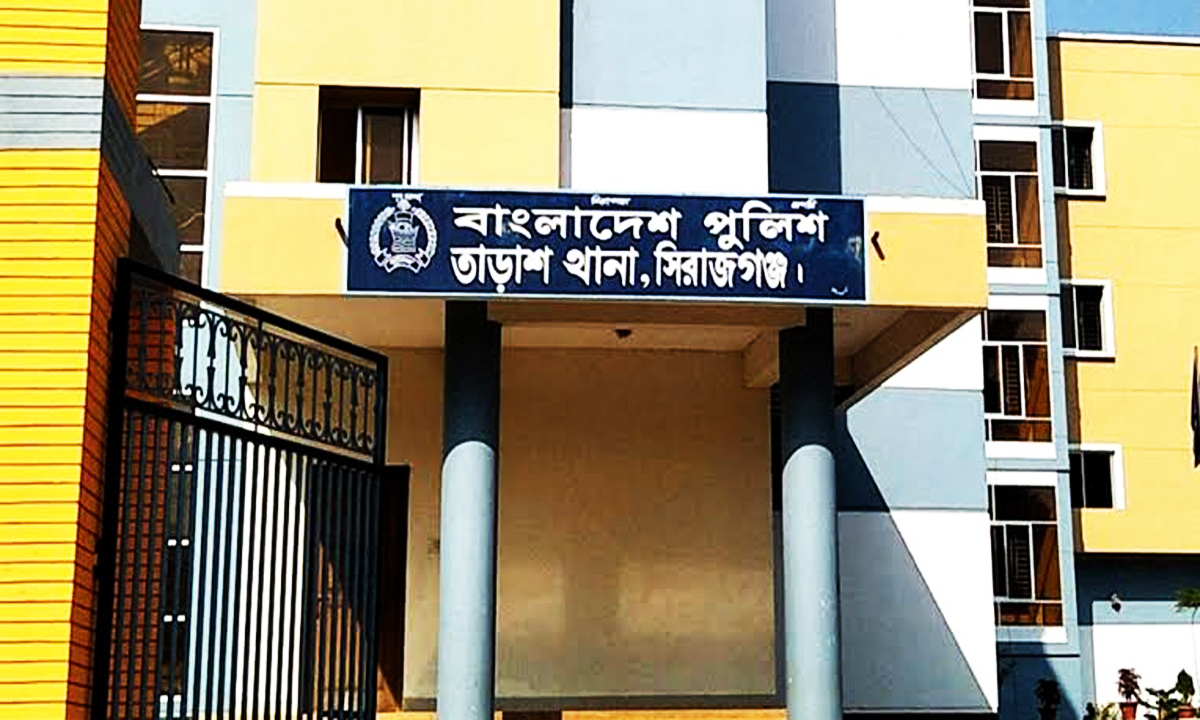 তাড়াশ থানা। ছবি : রূপালী বাংলাদেশ