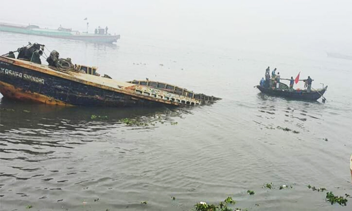ছবি : রূপালী বাংলাদেশ