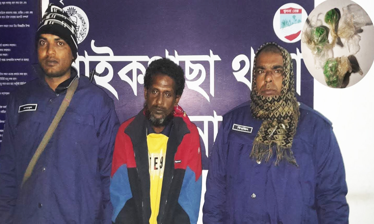 ছবি : রূপালী বাংলাদেশ