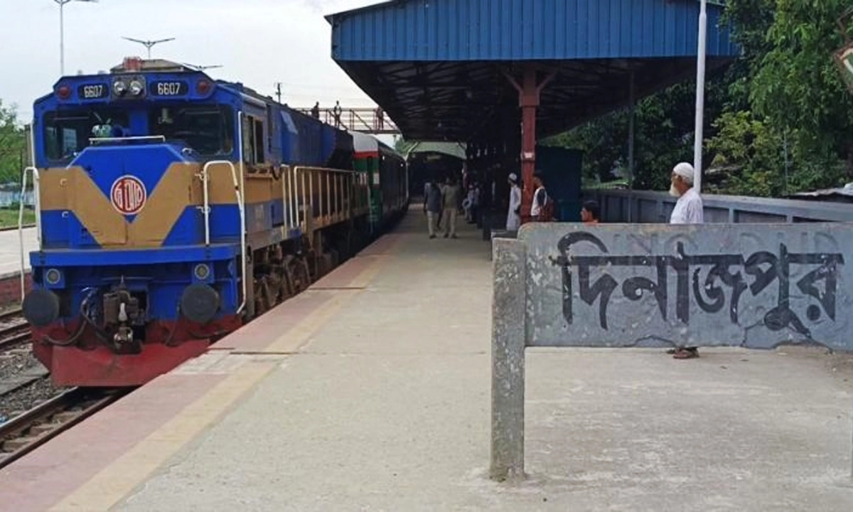 ছবি : রূপালী বাংলাদেশ
