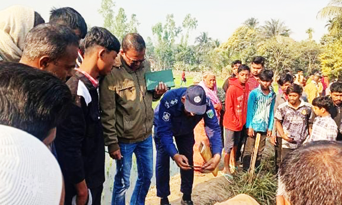 ছবি : সংগৃহীত