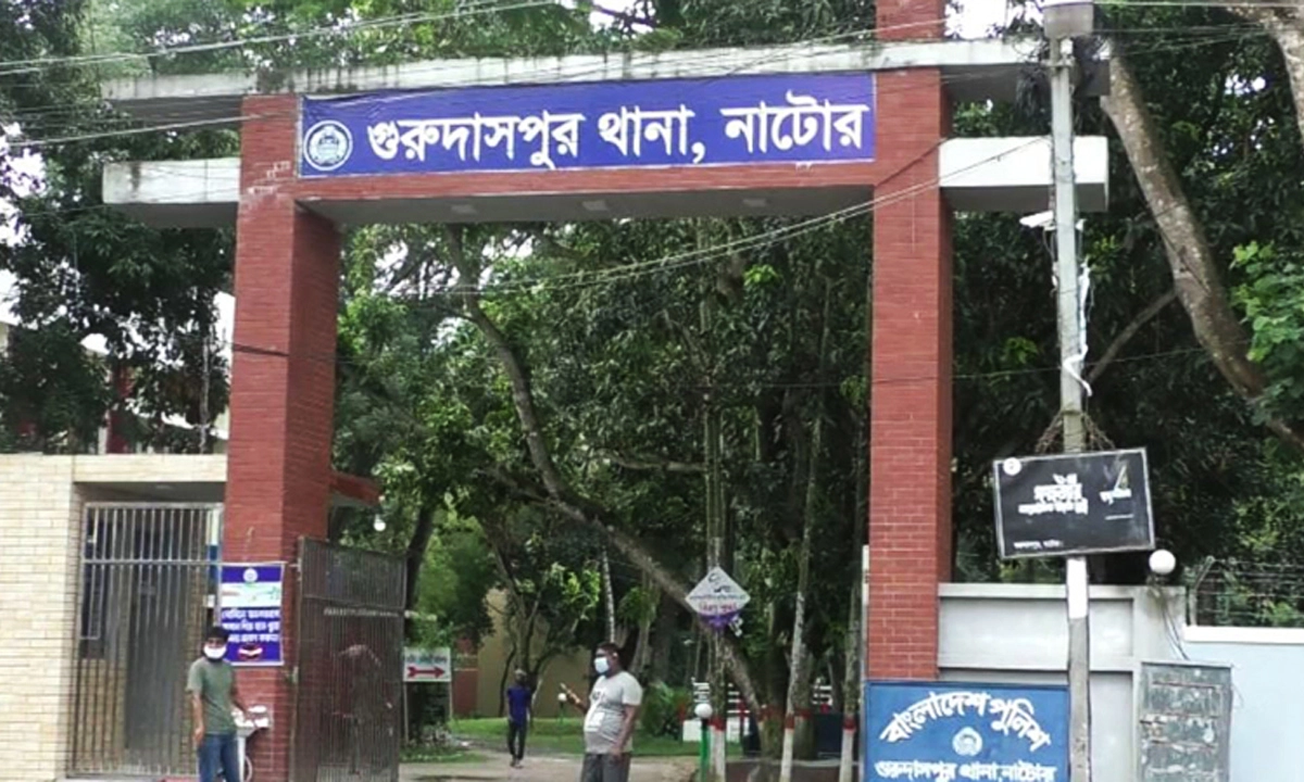 ছবিঃ সংগৃহীত