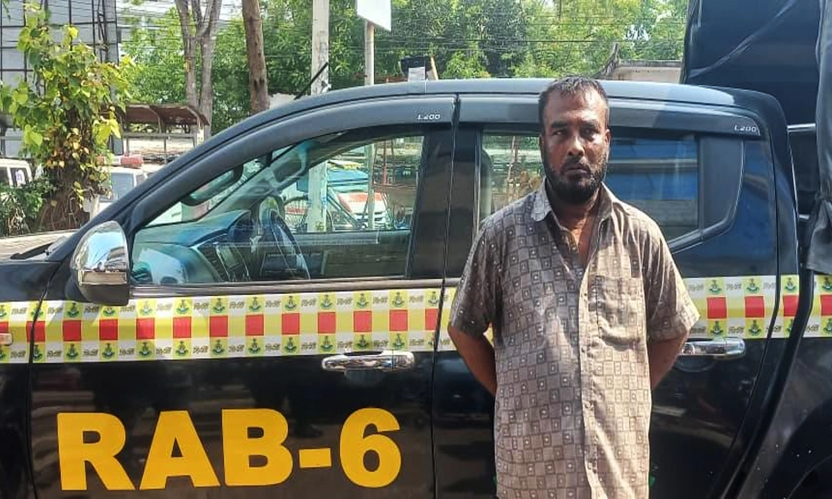 ছবি : রূপালী বাংলাদেশ