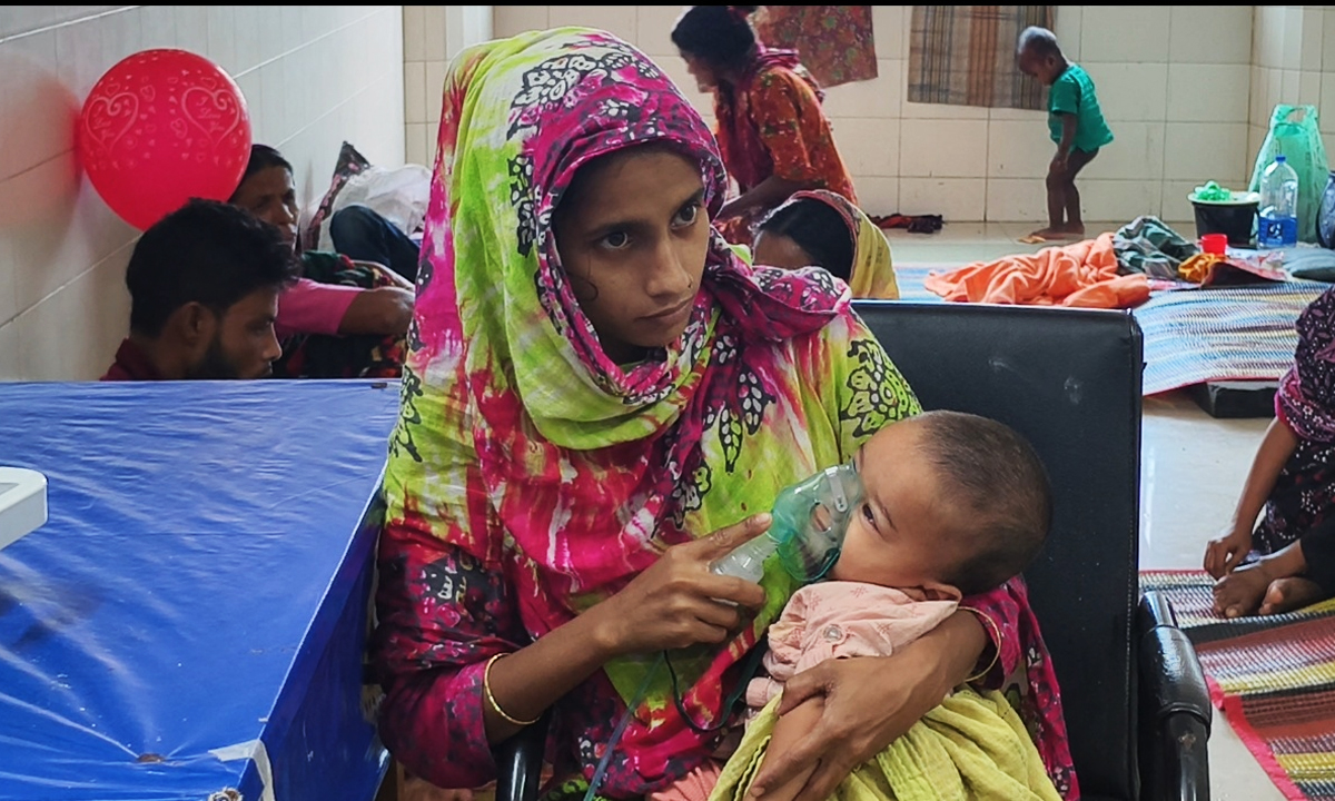ছবি : রূপালী বাংলাদেশ
