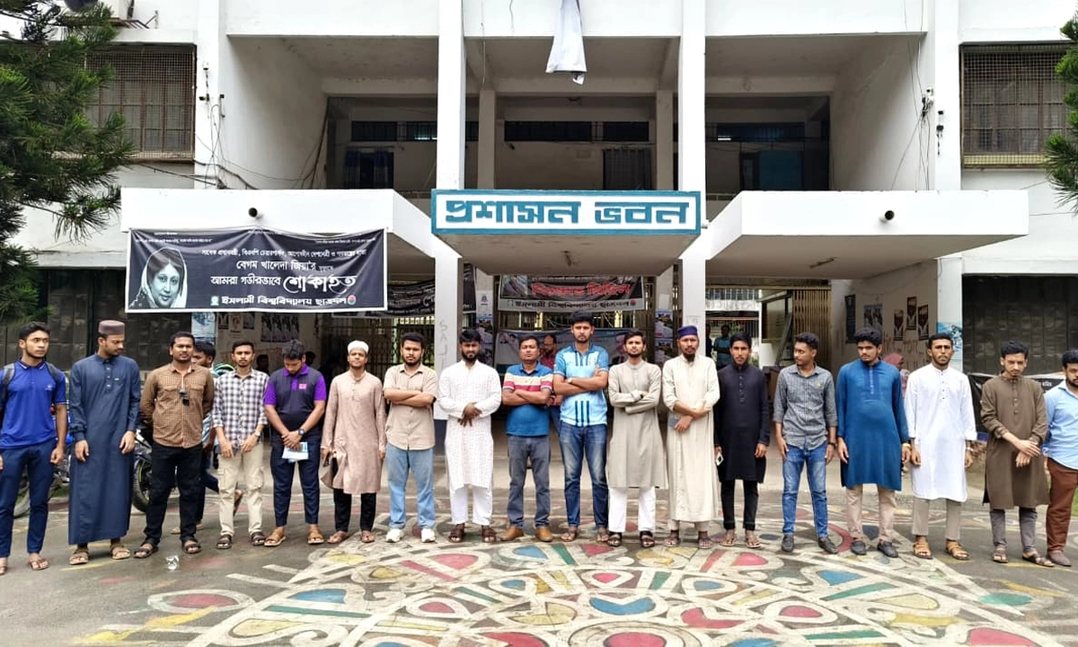 ছবি : রূপালী বাংলাদেশ