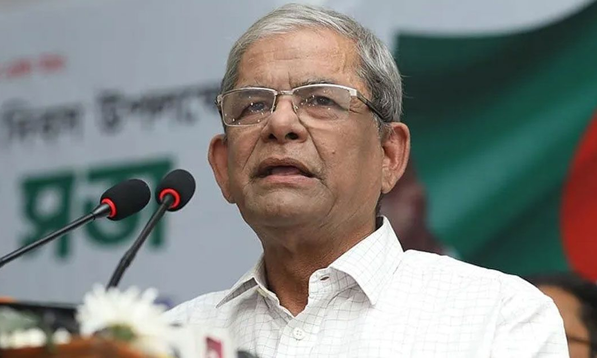 ছবি : সংগৃহীত