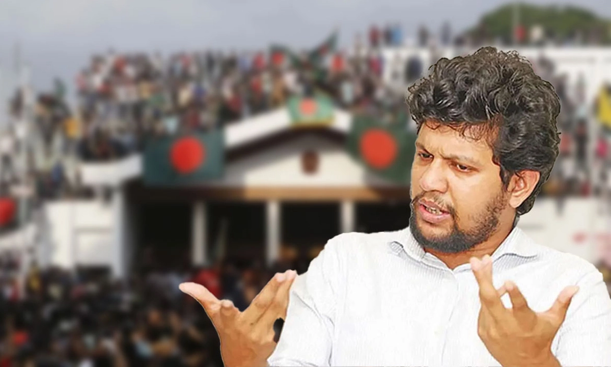 ছবি : সংগৃহীত