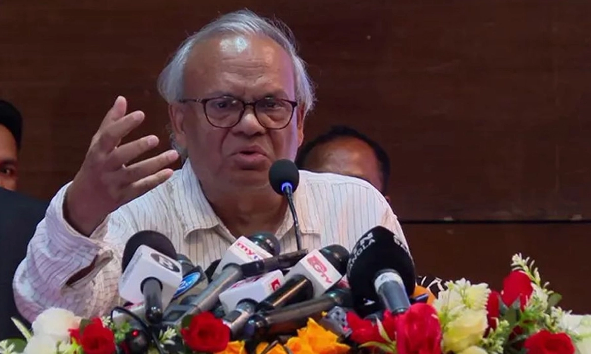 ছবি : সংগৃহীত