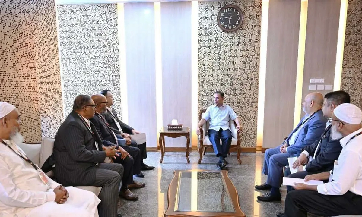 ছবি : সংগৃহীত