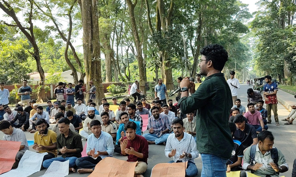 ছবি: রূপালী বাংলাদেশ