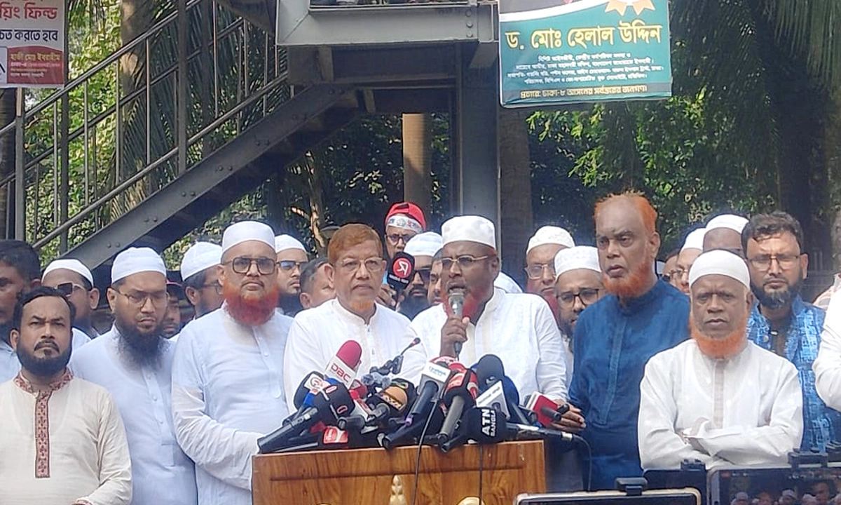 জামায়াতে ইসলামীর সেক্রেটারি জেনারেল অধ্যাপক মিয়া গোলাম পরওয়ার। ছবি- সংগৃহীত