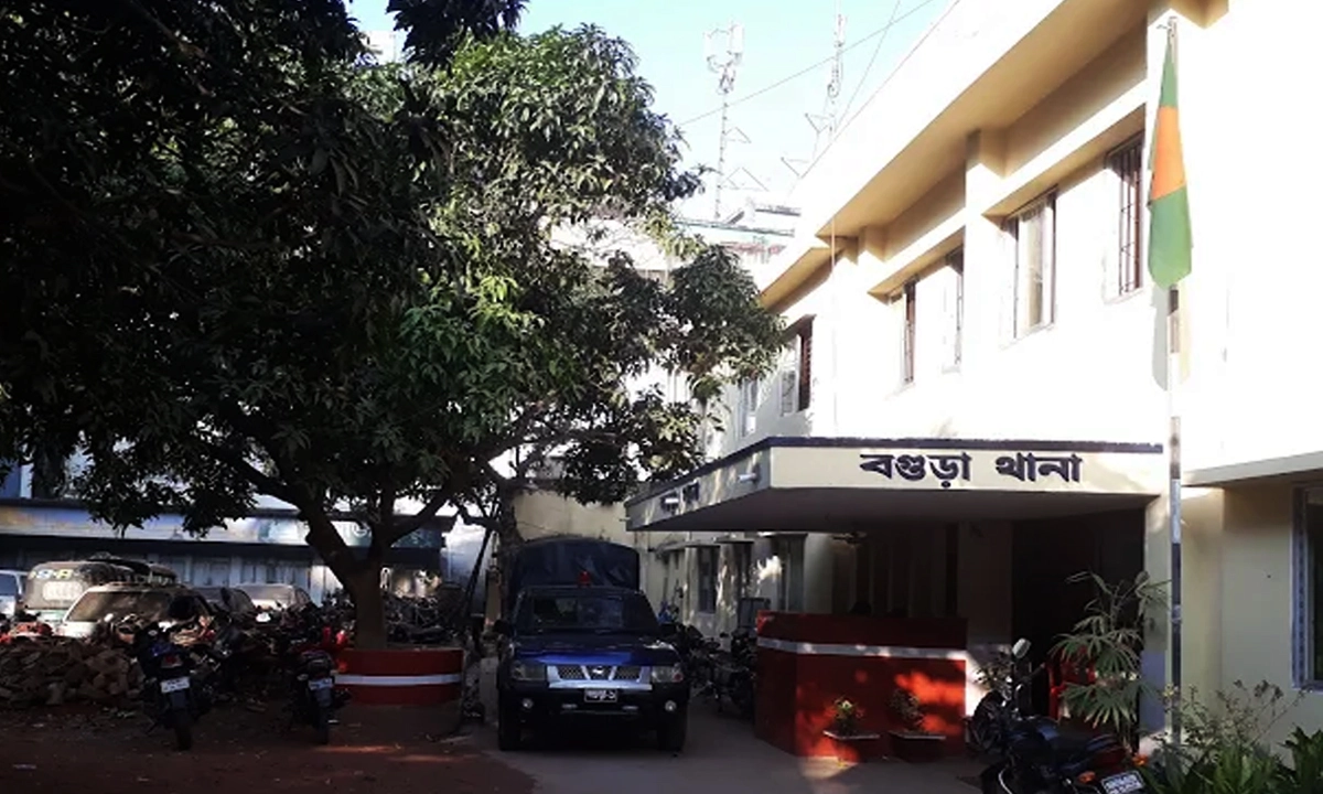 বগুড়া থানা। ছবি: রূপালী বাংলাদেশ