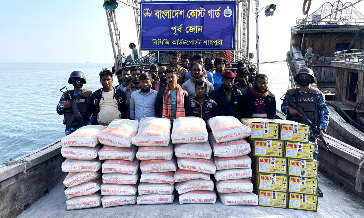ছবি : রূপালী বাংলাদেশ