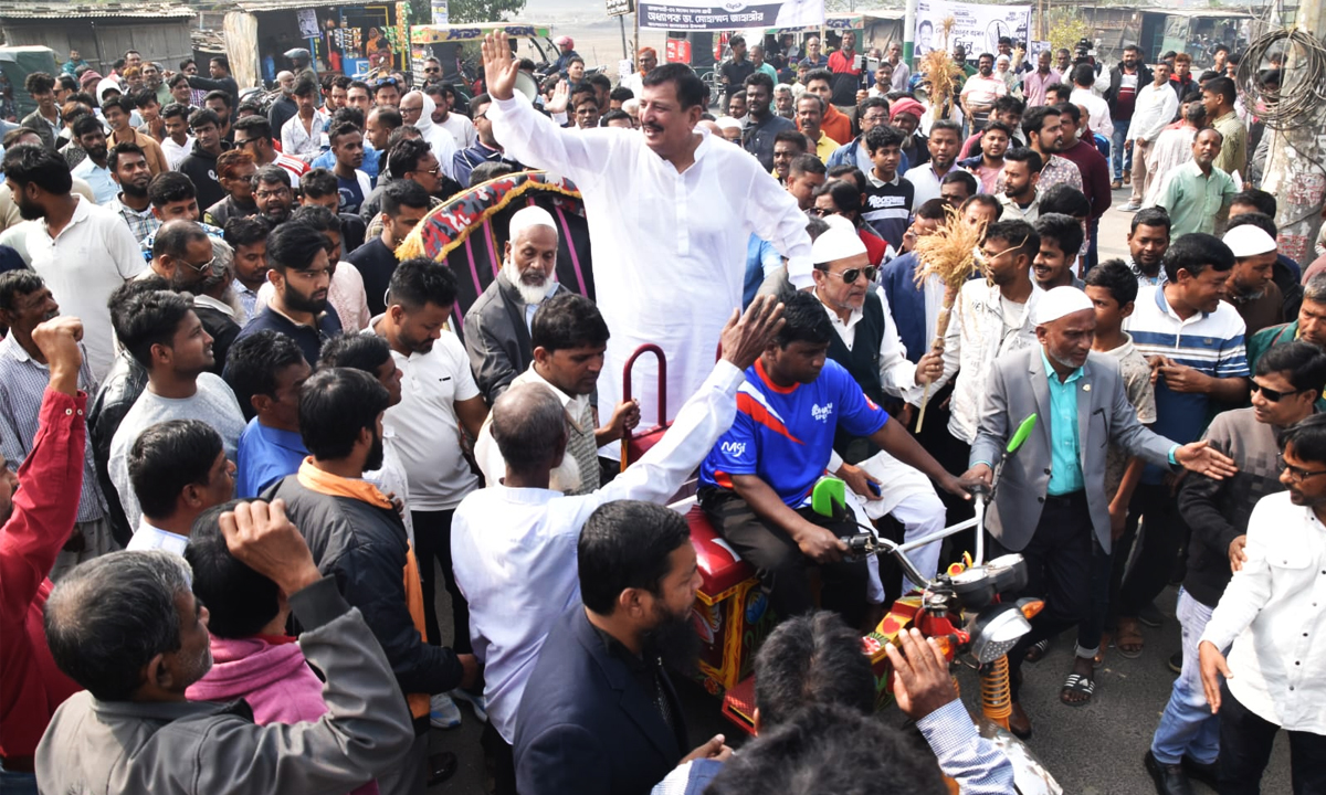 ছবি : রূপালী বাংলাদেশ