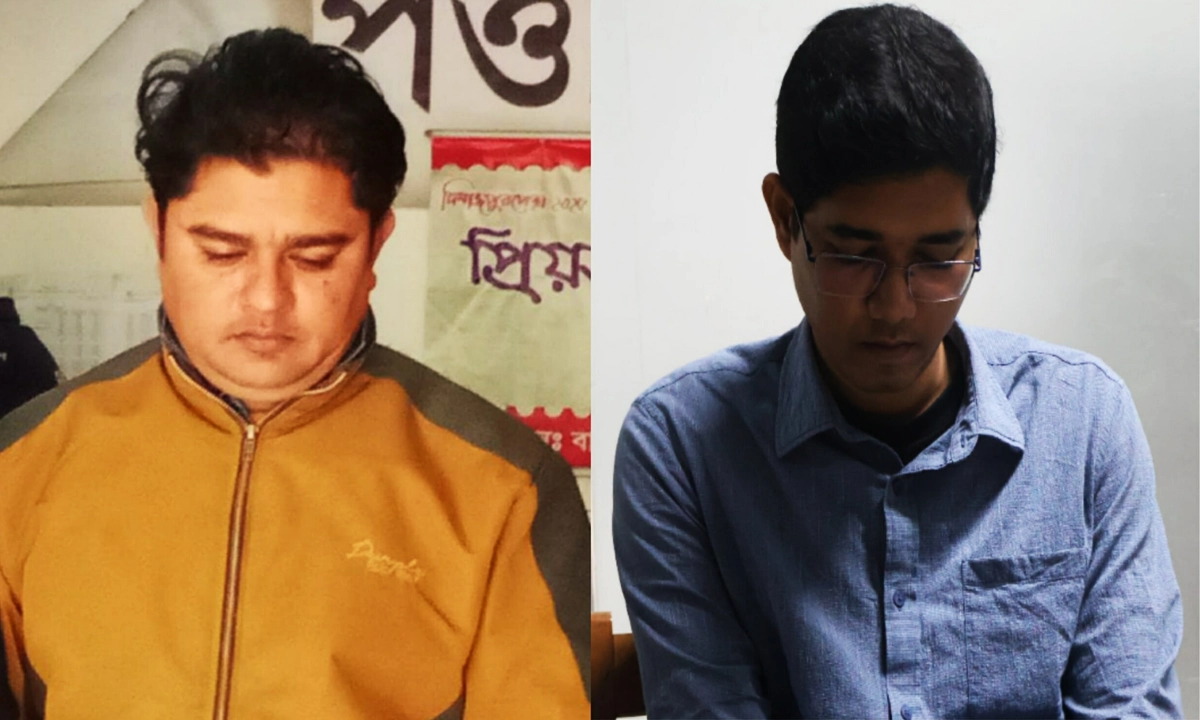 ছবি : রূপালী বাংলাদেশ
