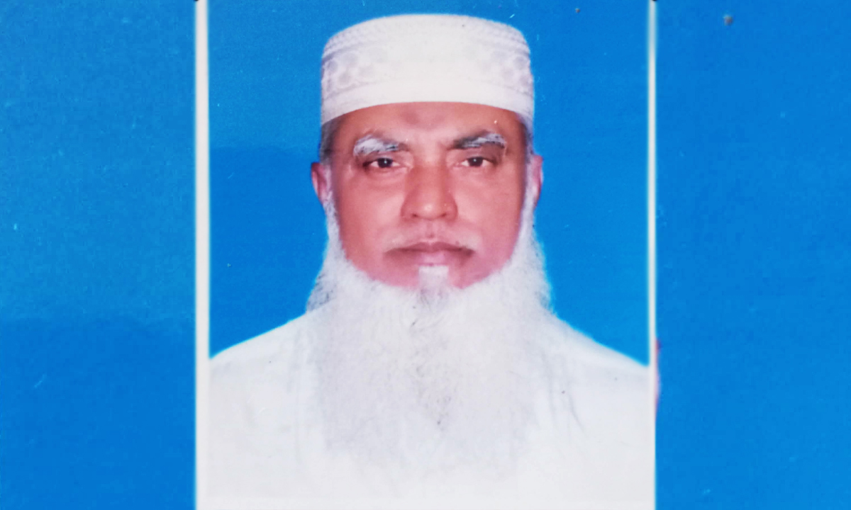 ছবি : রূপালী বাংলাদেশ