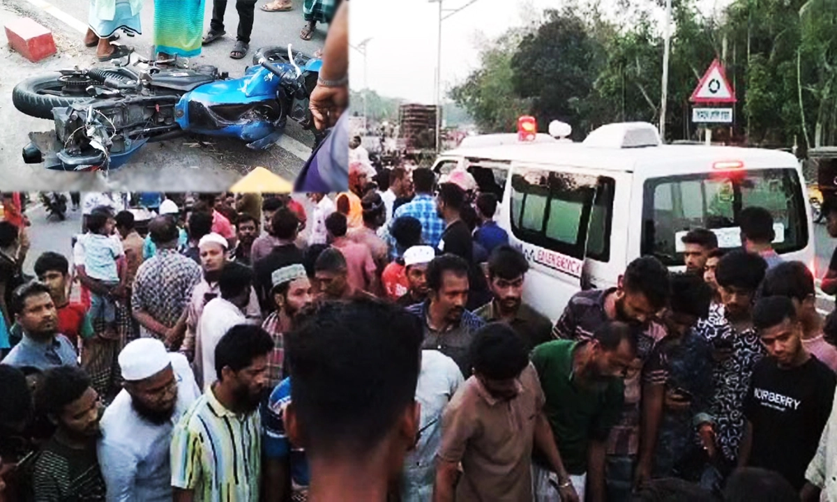 ছবি : রূপালী বাংলাদেশ