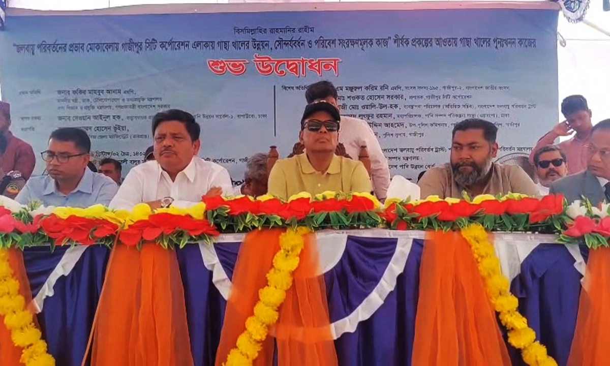 ছবি : রূপালী বাংলাদেশ
