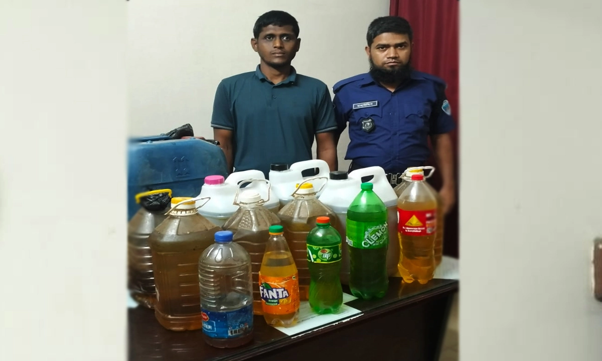 ছবি : রূপালী বাংলাদেশ