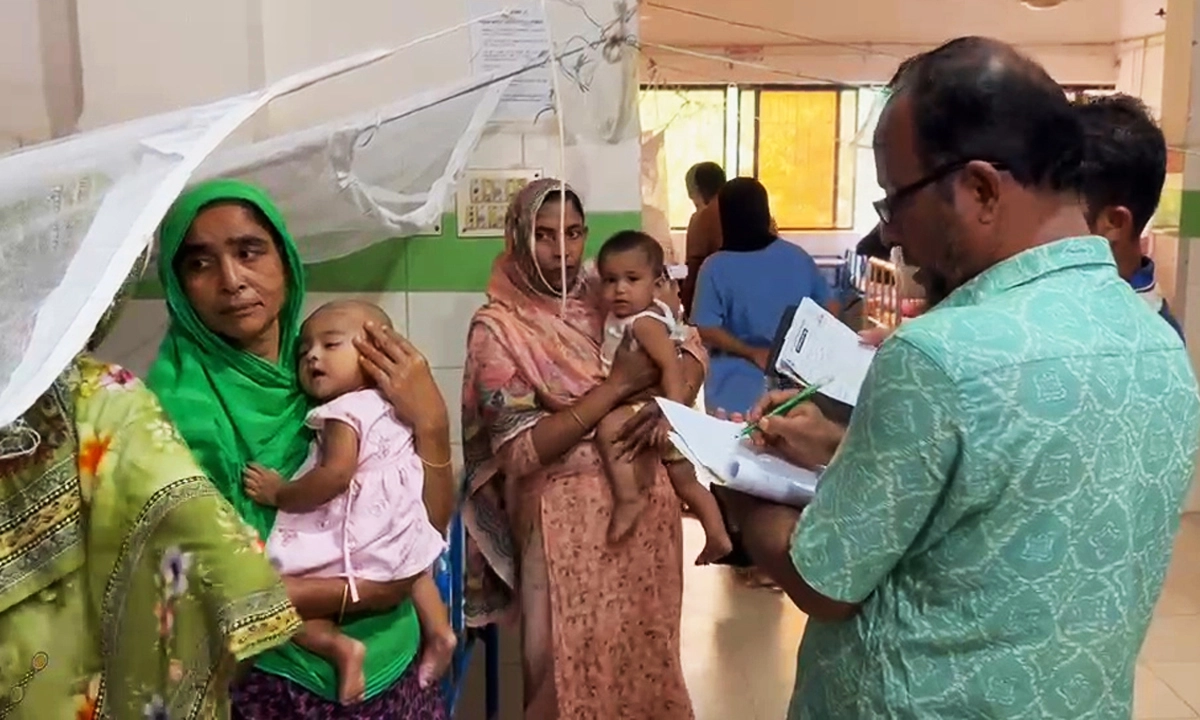 ছবি : রূপালী বাংলাদেশ