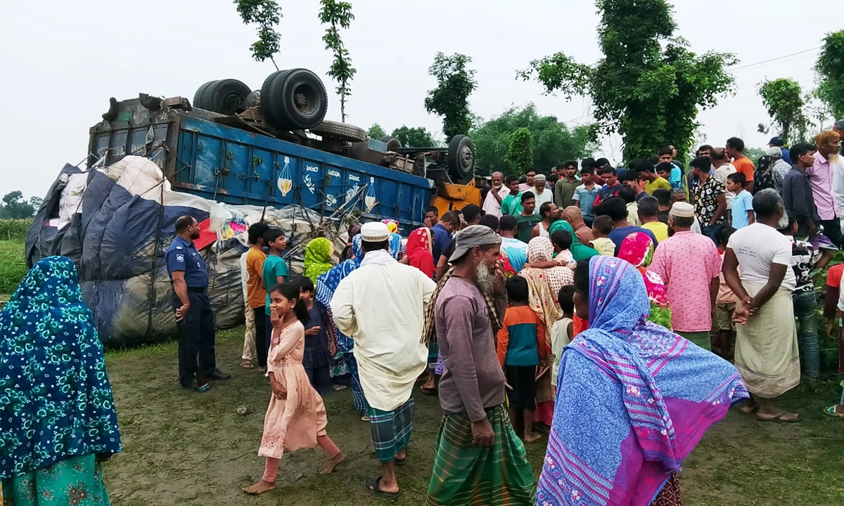 ছবি : রূপালী বাংলাদেশ