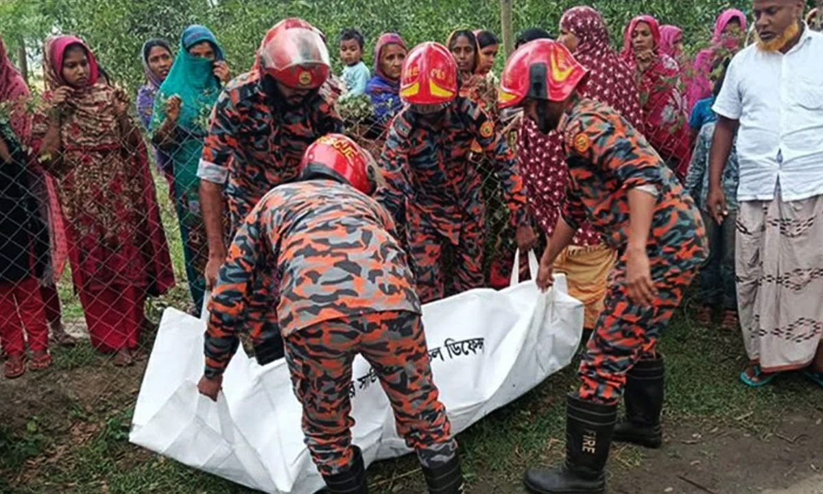 ছবি : রূপালী বাংলাদেশ