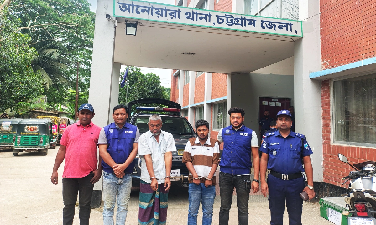 ছবি : রূপালী বাংলাদেশ