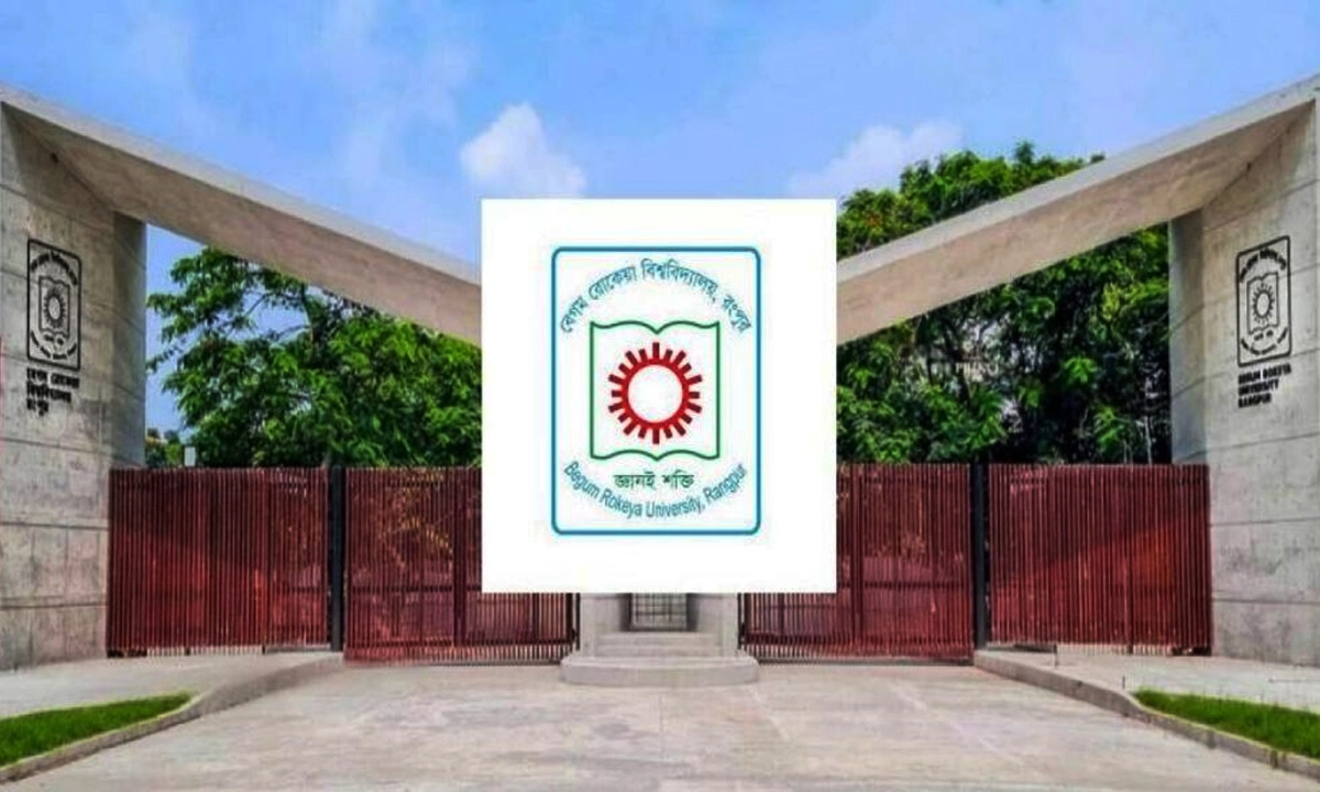 ছবি: রূপালী বাংলাদেশ