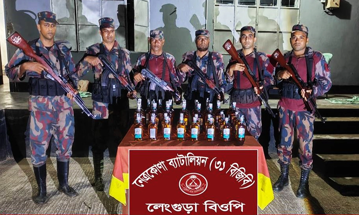 ছবি: রূপালী বাংলাদেশ