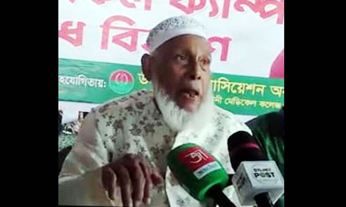 ডা. মঈন উদ্দিন আহমদ। ছবি : রূপালী বাংলাদেশ