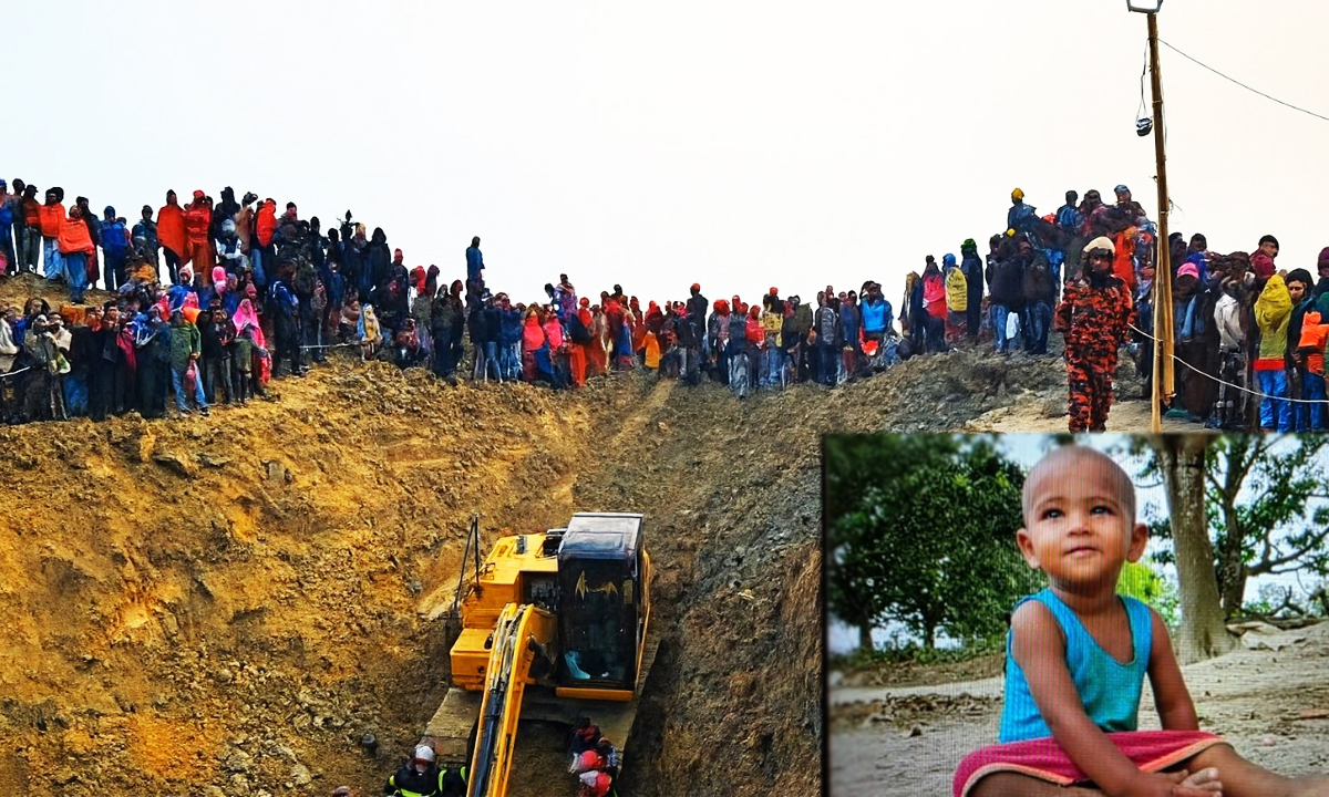 ছবি : রূপালী বাংলাদেশ