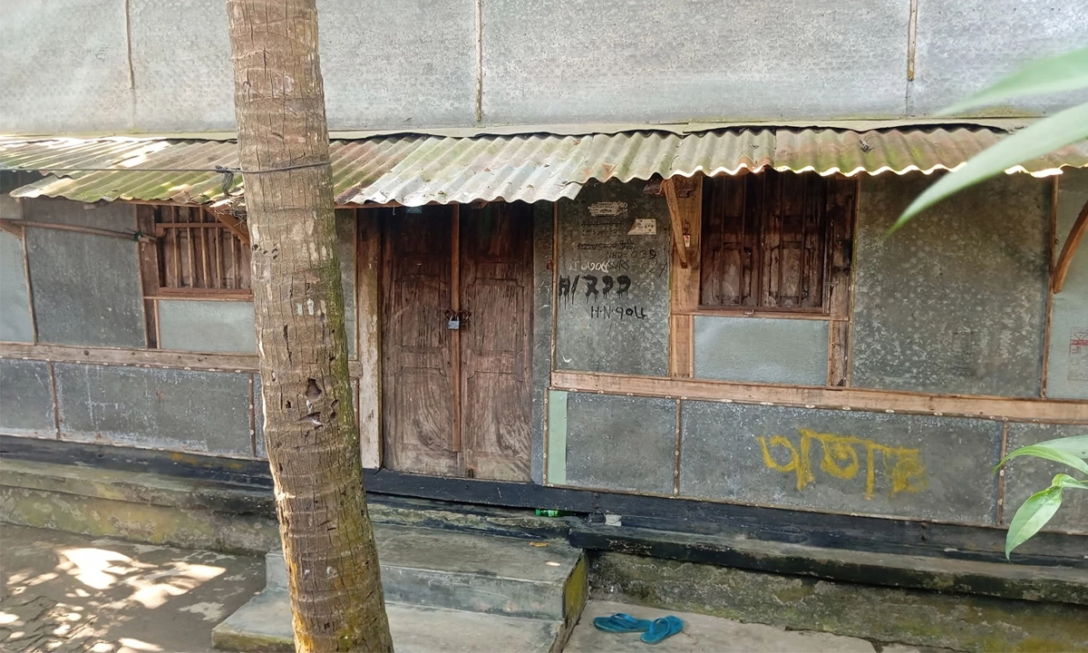 ছবি: রূপালী বাংলাদেশ