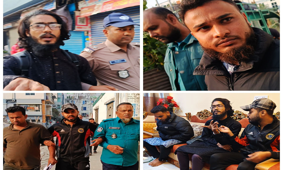 ছবি : রূপালী বাংলাদেশ