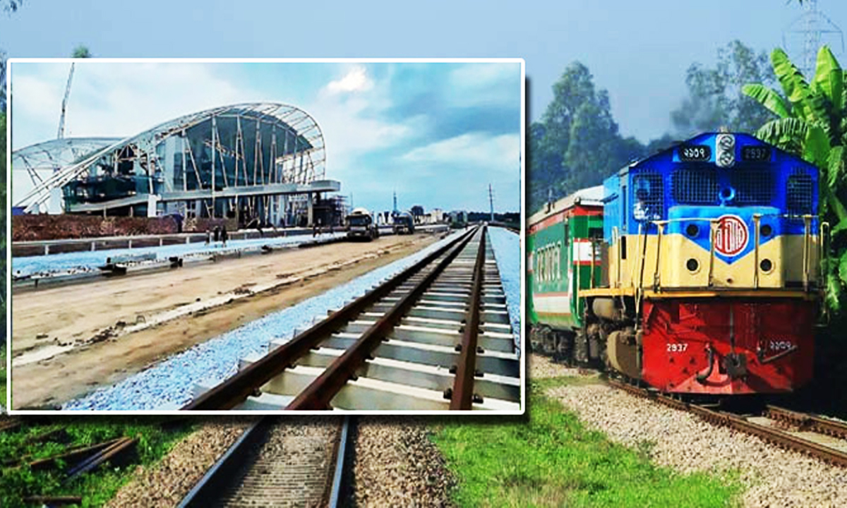 ছবি : রূপালী বাংলাদেশ
