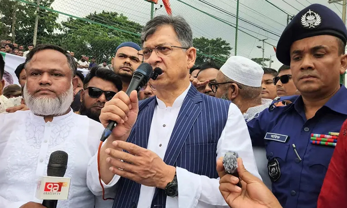 ছবি- সংগৃহীত