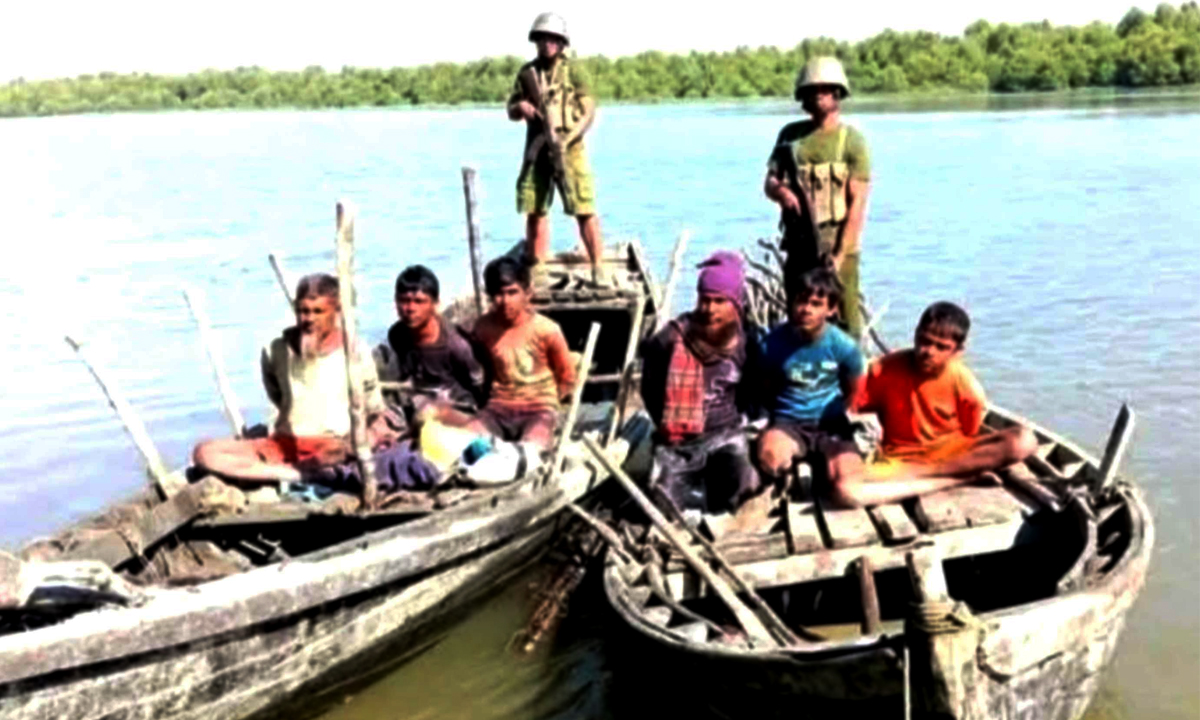 ছবি: সংগৃহীত