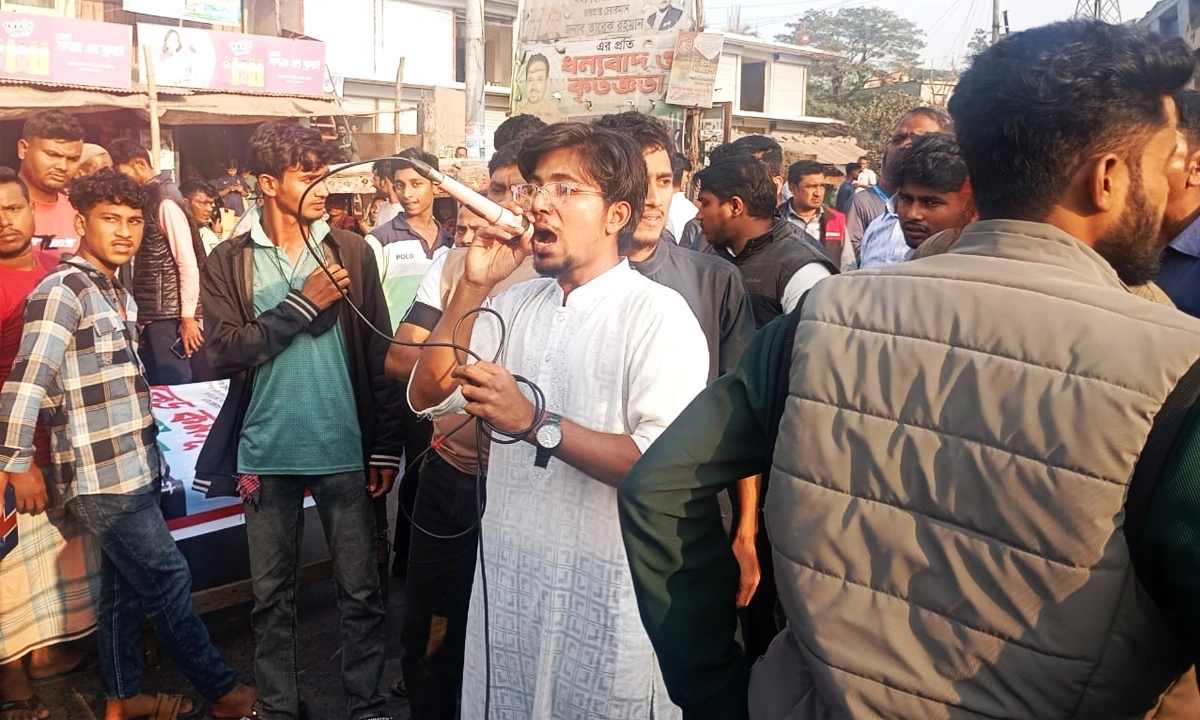 ছবি : রূপালী বাংলাদেশ
