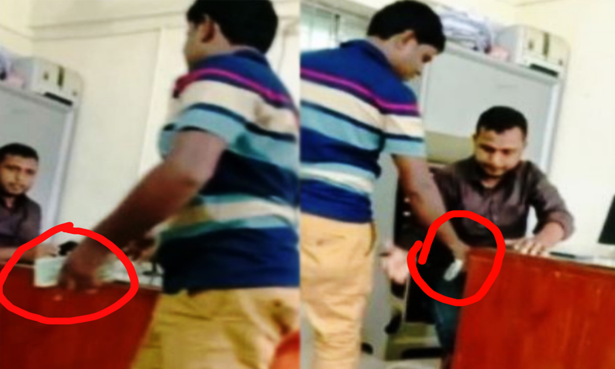 অফিসে বসেই ঘুষ গ্রহণ। ছবি : রূপালী বাংলাদেশ