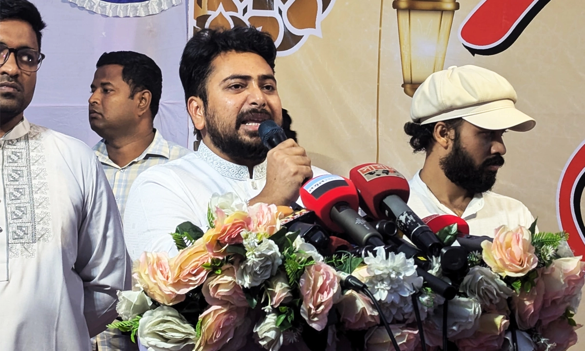 ছবি : রূপালী বাংলাদেশ