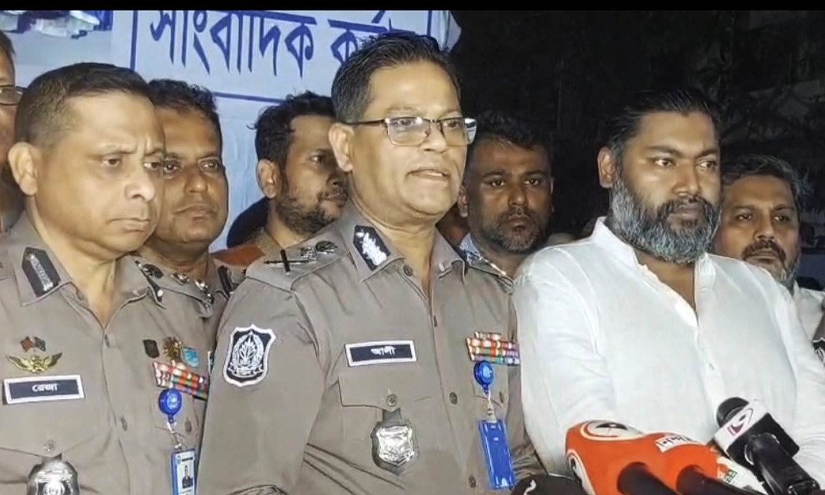 ছবি : রূপালী বাংলাদেশ