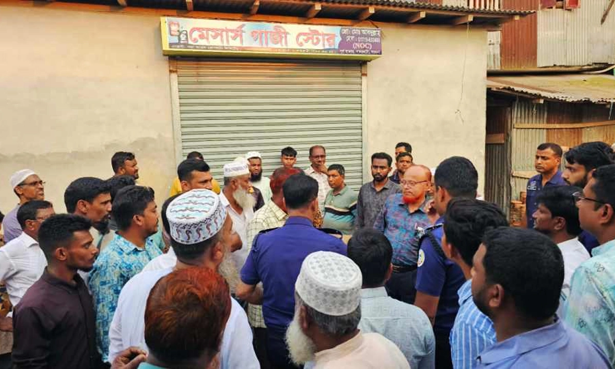 ছবি : রূপালী বাংলাদেশ