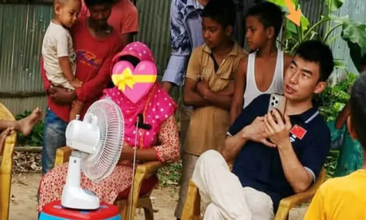 ছবি : রূপালী বাংলাদেশ