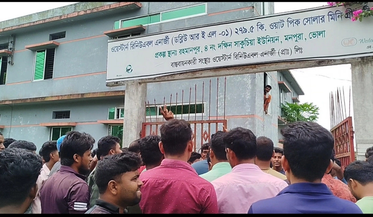 ছবি : রূপালী বাংলাদেশ