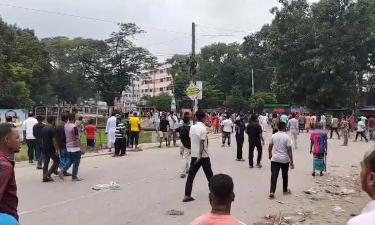 ছবি : সংগৃহীত