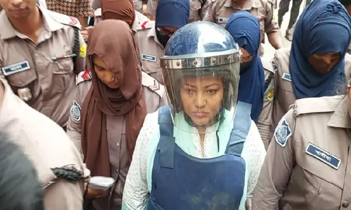 ছবি : সংগৃহীত