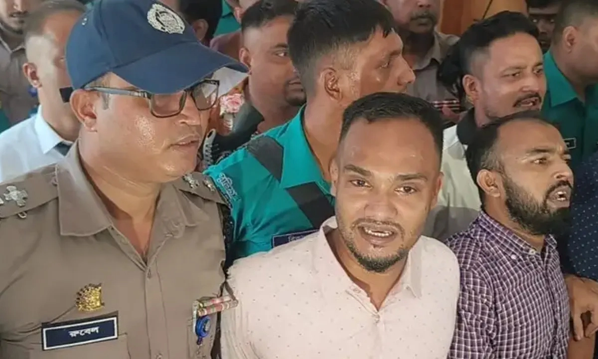 ছবি : সংগৃহীত