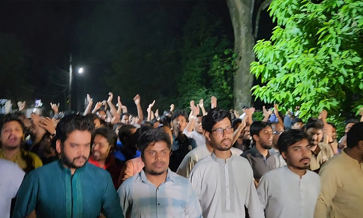 ছবি- সংগৃহীত